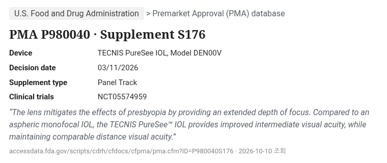 미국 FDA 시판 전 승인 데이터베이스 P980040 S176 테크니스 퓨어시 기록 문구