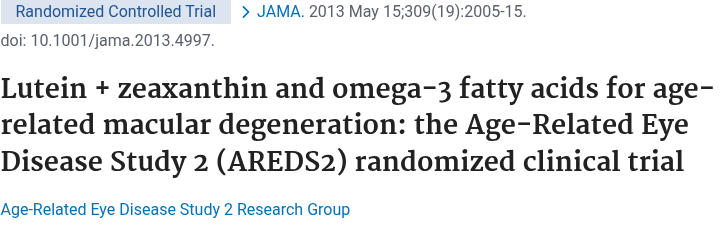 AREDS2 2013 JAMA 루테인 지아잔틴 논문 제목