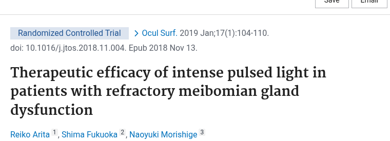 Arita 2019 난치성 마이봄샘 기능장애 IPL 무작위 연구 PubMed 화면