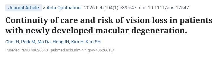 Cho 2026 Acta Ophthalmol 진료 연속성과 시각장애 PubMed 화면