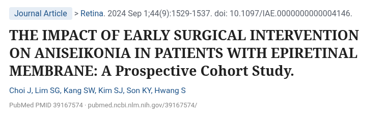 Choi 2024 Retina 망막전막 부등상시 전향 코호트 연구 PubMed 화면
