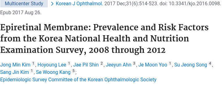 Kim JM 2017 Korean J Ophthalmol 망막전막 위험인자 논문 제목