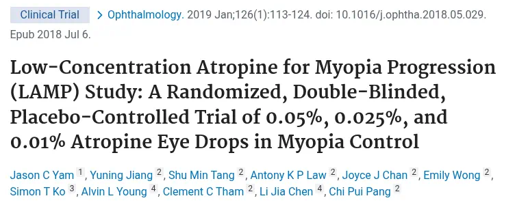 Yam 2019 Ophthalmology LAMP 논문 제목