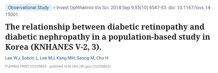 출처: Lee WJ 외, Invest Ophthalmol Vis Sci 2014 · doi:10.1167/iovs.14-15001. PubMed 공개 서지 정보로 화면 형식을 다시 만든 것