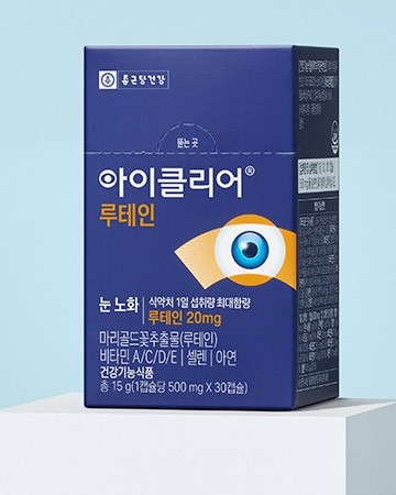 국내 루테인 건강기능식품 제품 사진 예시