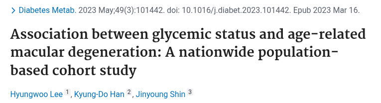 Lee 2023 Diabetes Metab 당뇨 유병기간과 습성 황반변성 논문 제목