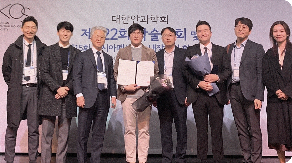 미 FDA 승인 스마트빔 백내장 수술 개발 참여 의료진 단체사진