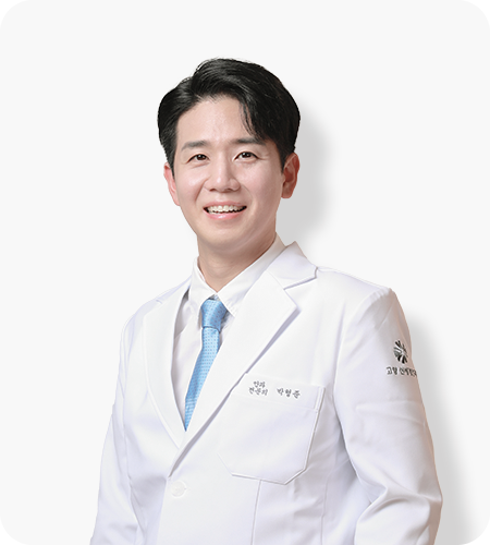 박형준 원장 프로필 사진