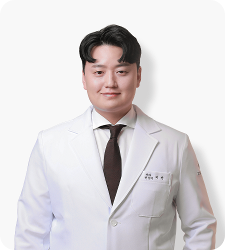 지만 원장 프로필 사진